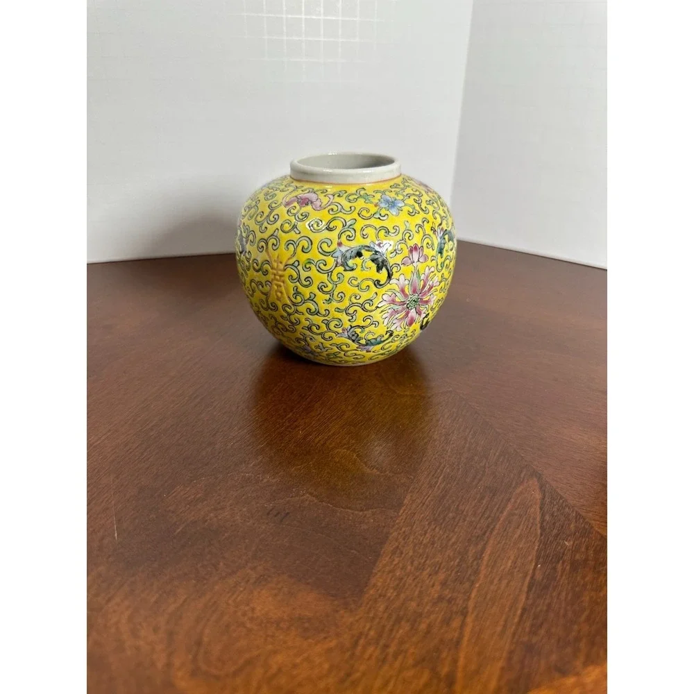 Chinese Porcelain Vase Yellow Floral Scroll Pattern Hand Painted 4